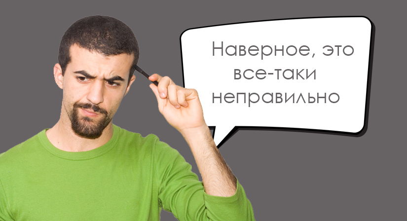 Фасады зданий и облицовка SPC ламинатом